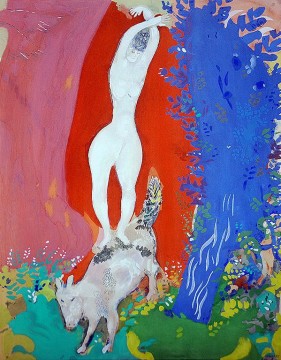  Circo Arte - Mujer de circo contemporánea Marc Chagall